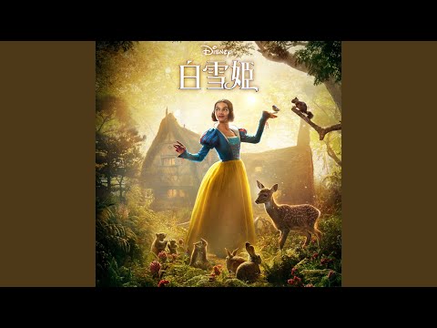 Video thumbnail for 夢に見る (Waiting On A Wish)