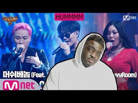 [ENG]SMTM9[10회/풀버전] '여백의 미' (Feat. Jessi, JUSTHIS )(Prod. GroovyRoom) -머쉬베놈 @파이널 2R fullver|REACTION