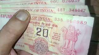 old currency of 20