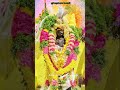 Enna Senjalum Song Karuppana Samy Tamil Status