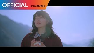 헤이즈 (Heize) - 내가 더 나빠 (didn&#39;t know me) MV