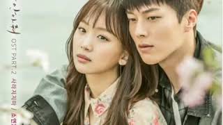 Soyeon & Yujeong (LABOUM) "Don't Disappear" Türkçe Altyazılı