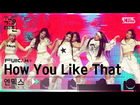 NMIXX - How You Like That (BLACKPINK Cover) - Gayo Daejeon 2022 SBS Gayo Daejeon