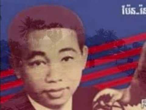 "YOK PDEY THORN KDAO CHET" by Sinn Sisamouth-1968