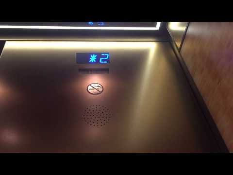1977 Dover Hydraulic Elevator M7-2 at Opryland Hotel in Nashville TN