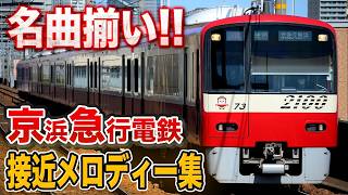Attach YouTube