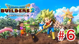 【DQB2】あしゅしゅがゆく！ドラゴンクエストビルダーズ2　破壊神シドーとからっぽの島