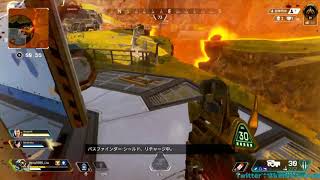 お試しハイライト