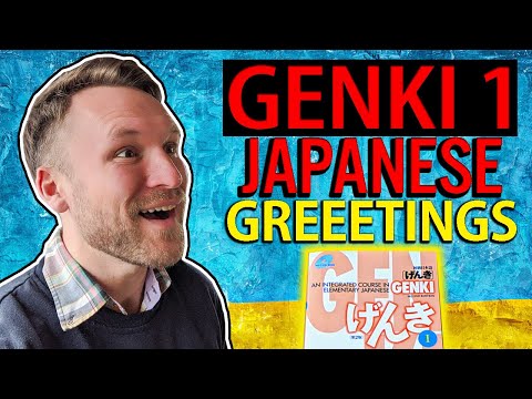 Genki 1 Introduction Lesson | JAPANESE GREETINGS | Livestream CUT