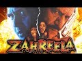 Zahreela 2001 Full Hindi Movie Mithun Chakraborthy Kashmira Shah Om Puri