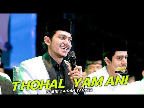 Sholatullah Ala Thohal Yamani (Sholawat Yamaniyah) II Habib Zaidan Yahyaa - Sekar Langit