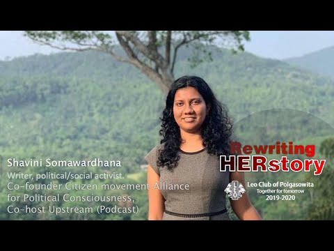 Rewriting HERstory - Shavini Somawardhana