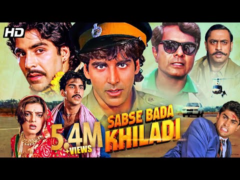 Sabse Bada Khiladi (1995) - Superhit Hindi Action Movie | Akshay Kumar, Mamta Kulkarni