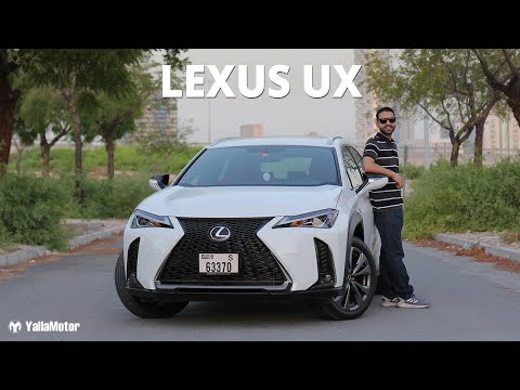 Lexus UX Review - The Millennial Mobile | YallaMotor