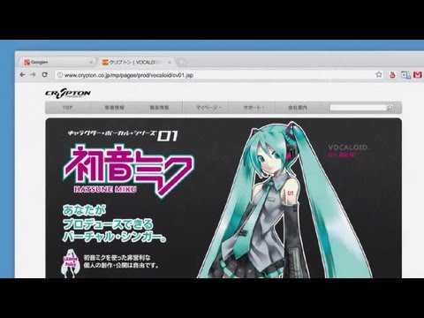 Google Chrome : Hatsune Miku (初音ミク)