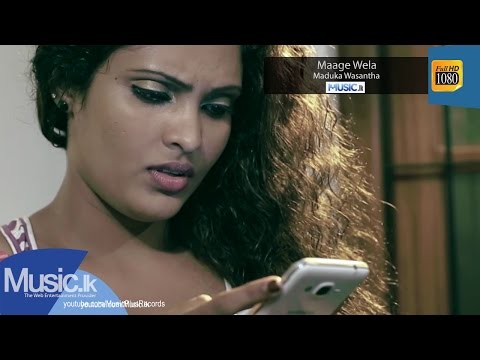 Maage Wela - Maduka Wasantha
