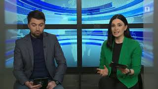 Օրվա հերթապահ 4 04.29.2020