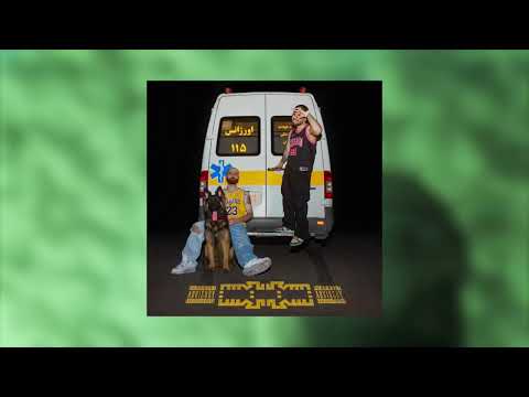 Hiphopologist x Kagan - Dastan (feat. 021Kid) (Official Audio)