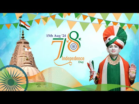 78th Independence Day - 15 Aug 2024
