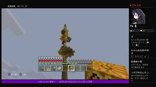 マイクラPS4　超スローライフ　＃1 　新拠点に全自動かぼちゃ畑作ります
