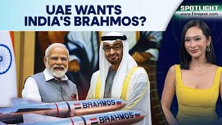 UAE Explores Indian Missiles BrahMos & Air Shield After West Asia Conflict: Report | Spotlight