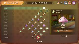 テスト