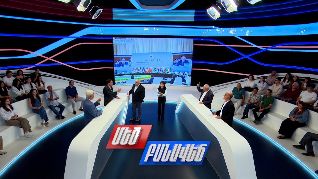 Վարչապետի` Չինաստան այցի արդյունքները. Մեծ բանավեճ