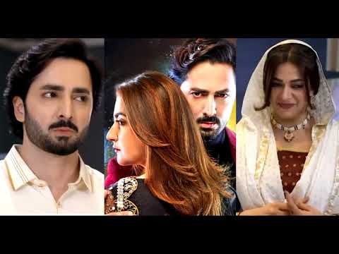 Jaan Nisar Episode 17 teaser | Nousherva |