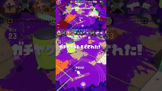 ショクワンダーで張り付けない ドジッコスパイダーマン #スプラトゥーン3 #Shorts