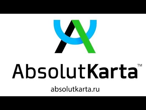 Абсолют Карта