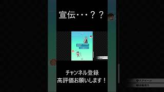 【亰都ザナドゥ】センスの良いスタンプだなぁ・・・Ｗ　#ネタバレ注意 #亰都ザナドゥ #ファルコム 日本ファルコム  #Shorts  #ゲーム #ゲーム実況