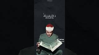 Download lagu Qari Abdul basit surat al Yusuf 😍😍 mp3