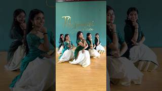Download lagu MAYADEVATHAK | KAVYA & TEAM | THEJOMAI DANCE TEAM mp3