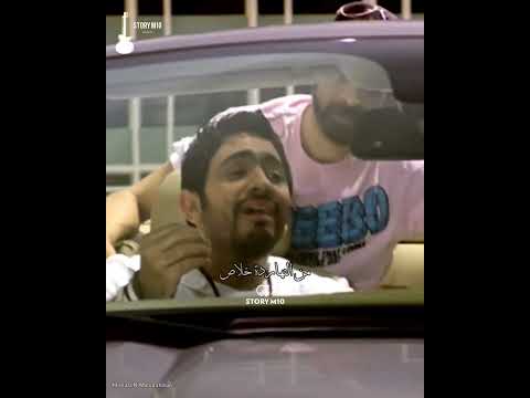 تامر حسني _ صحيت على صوتها _ حالات واتس اب