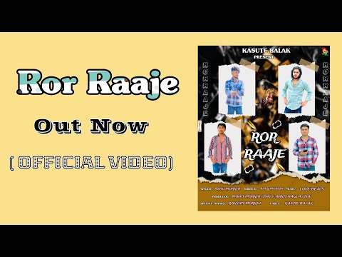 Ror Raaje : Official video | Anky Morkhi | Love beat Music | New Haryanvi Song 2023