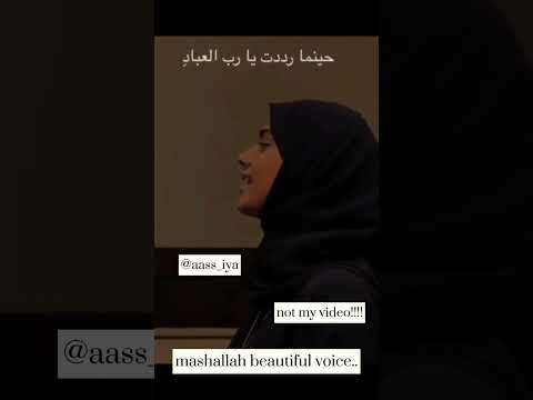 beautiful voice nasheed by asiya #fypシ #aesthetic #cute #islam #muslimah #allahﷻ #girl #mashallah