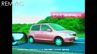 (REUPLOAD) Japanese Commercial Cars Logos of 2003 