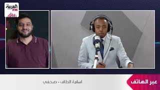 الطاف: إيران تبحث المقترح الأميركي بجدية وتنتظر اللحظة المناسبة للرد