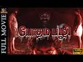 PODHUM PAZHI 2022 Neena Kurup Saju Navodaya Tamil Dubbed Full Movie Bicstol