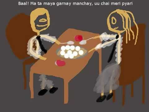 Tyo Din by Mc Flo (2012).mp4