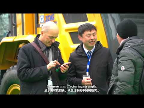 XCMG Excavator in Bauma 2022 - Introduction of Bauma