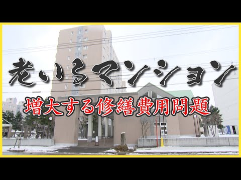 カレッジ・ド・ラ・メルシー - 定義