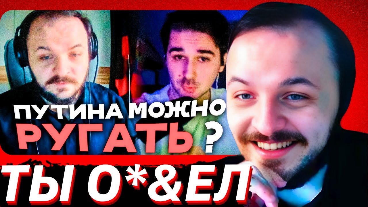 ЖМИЛЬ ЖЕСТКО ОТВЕТИЛ ОБОРМОТУ / ЖМИЛЬ СМОТРИТ: ОБОРМОТ ЖЁСТКО ПОЯСНИЛ ЖМИЛЮ ?