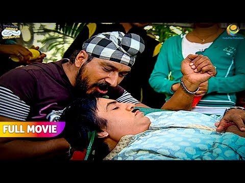 Society garden me so gaya jethalal! | FULL MOVIE | Taarak Mehta Ka Ooltah Chashmah