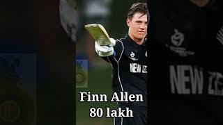Tata Mega Auction Sold Finn Allen #shorts #cricket #ipl #auction