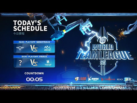 8/12 戰隊賽季後賽(下) ABYDOS vs BASILISK , winner vs ONSYDE GAMING