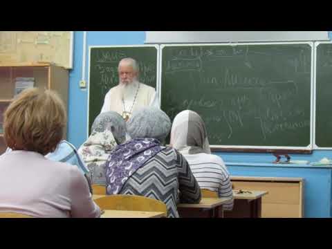 Архиерей в Сокольской школе 16 ноября 3 часть