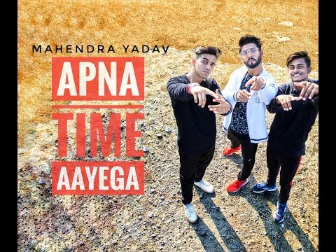 Mahendra Yadav apna time aayega Hiphop dance