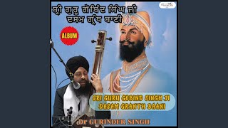 Download lagu Jhagardang Nagardang Bagardang Baje mp3 Download lagu Jhagardang Nagardang Bagardang Baje mp3