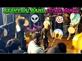 Keshavraj Band Ka New Title Song 2026 Vala